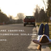澳门金牛网大全